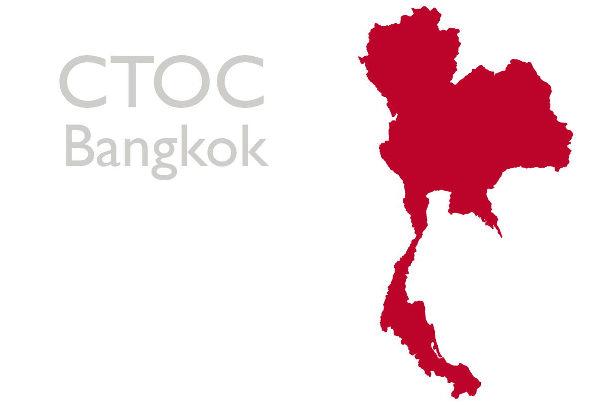 Course Image CTOC Training Event: Bangkok – August 29 -  September 2, 2017